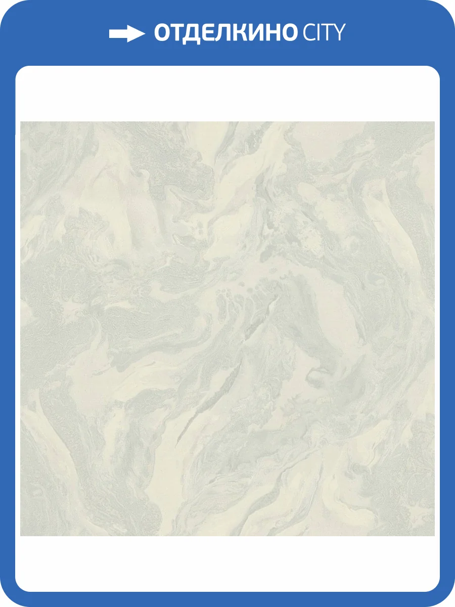 Обои Ornamy Geologic 8086-02 фото 2