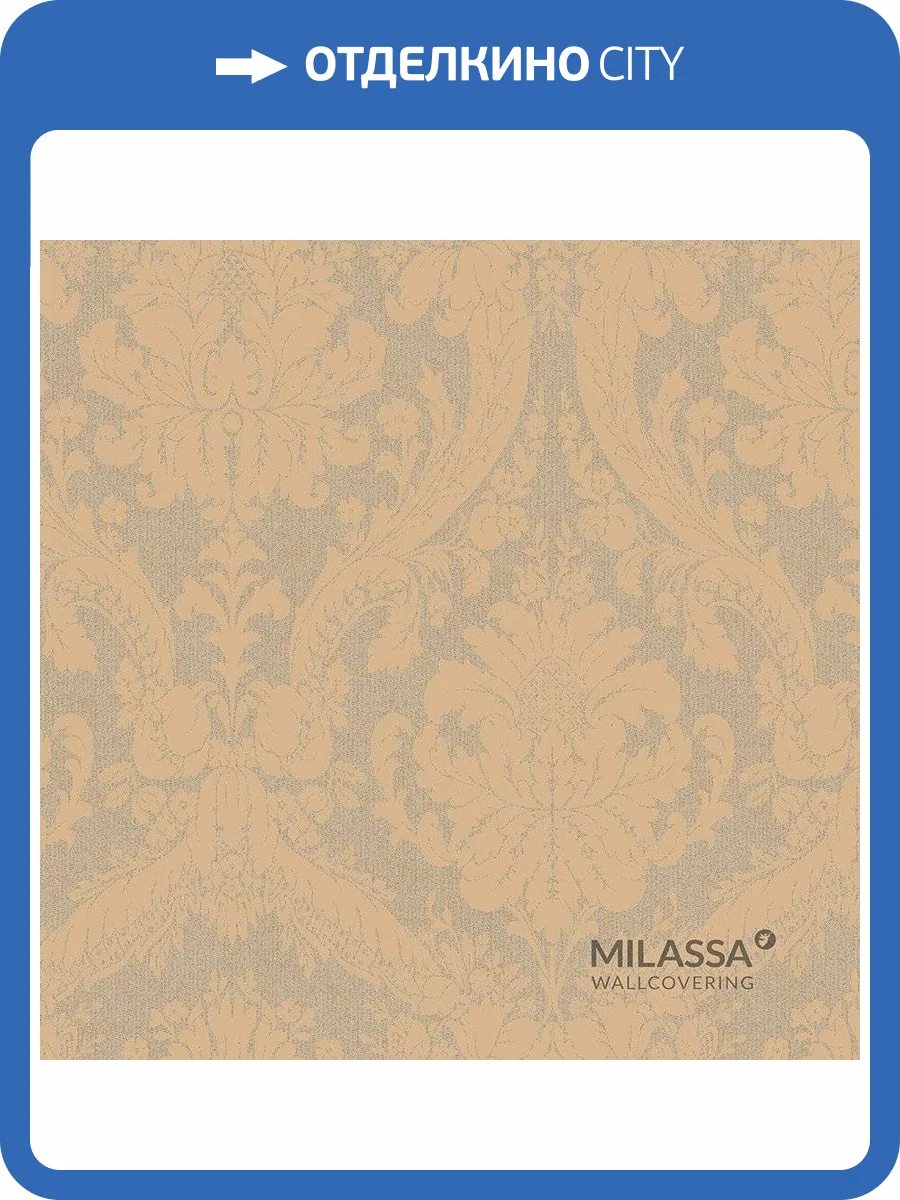 Обои флизелиновые Milassa Gem Gem 7 012 фото 2