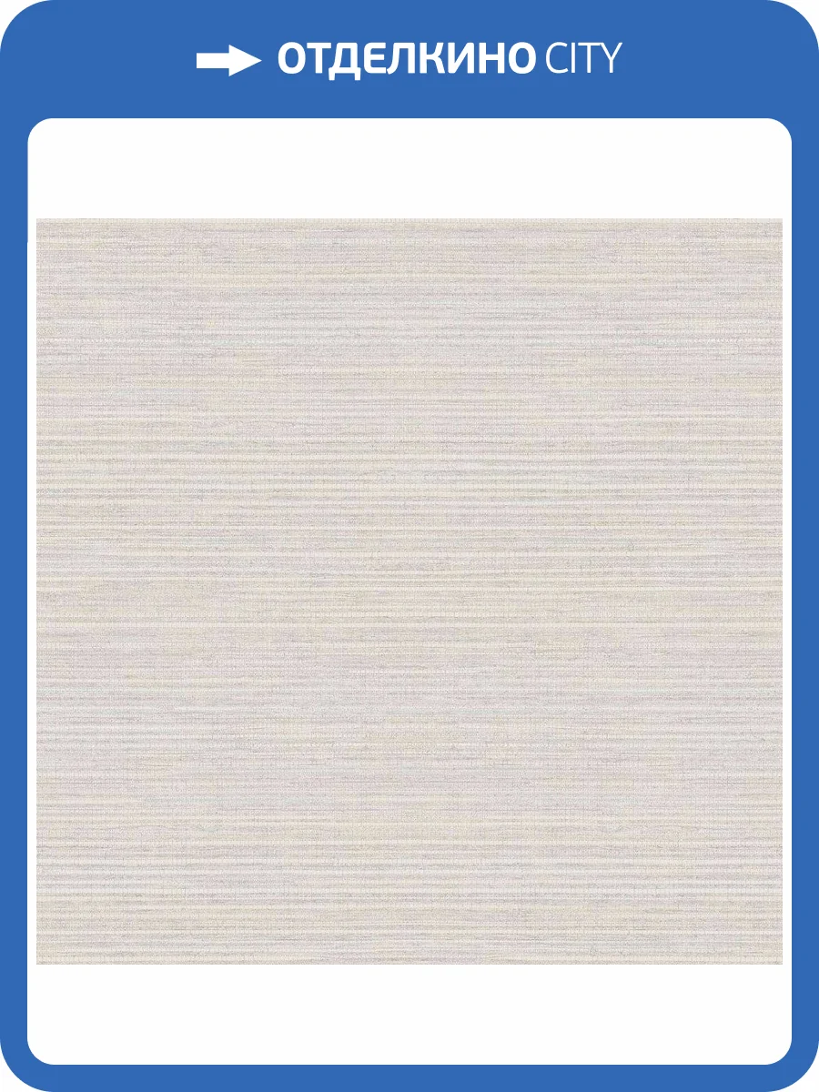 Обои флизелиновые Aura Just Kitchens G45421 фото 3