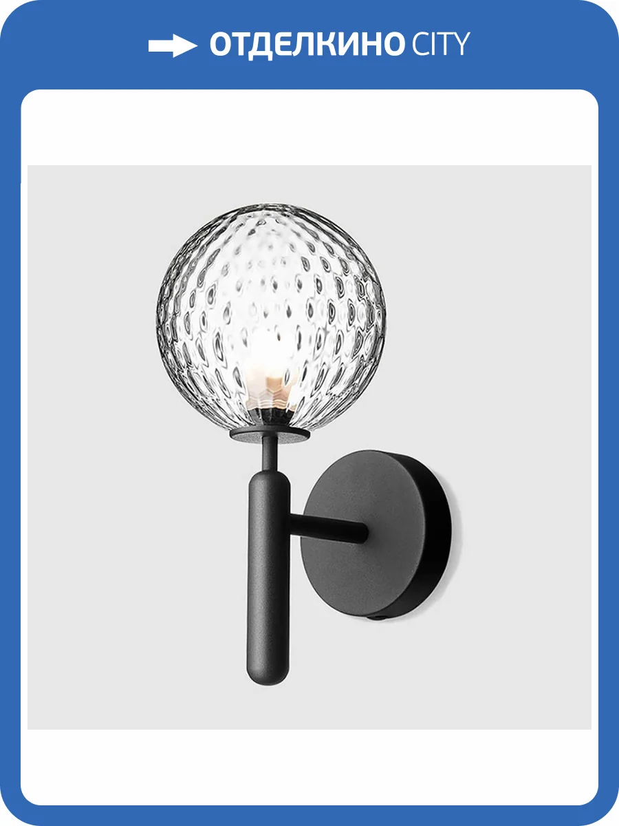 Бра Moderli Covey V2053-W фото 3