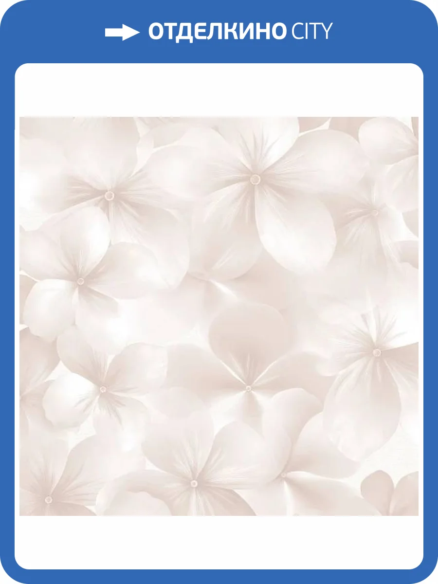 Обои Andrea Rossi Spectrum Boom 54483-2 фото 2