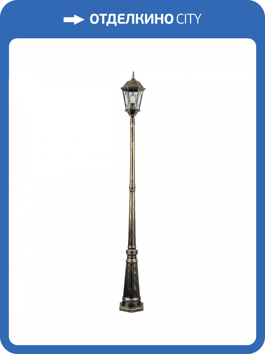 Садово-парковый светильник Feron PL156 11324 фото 2