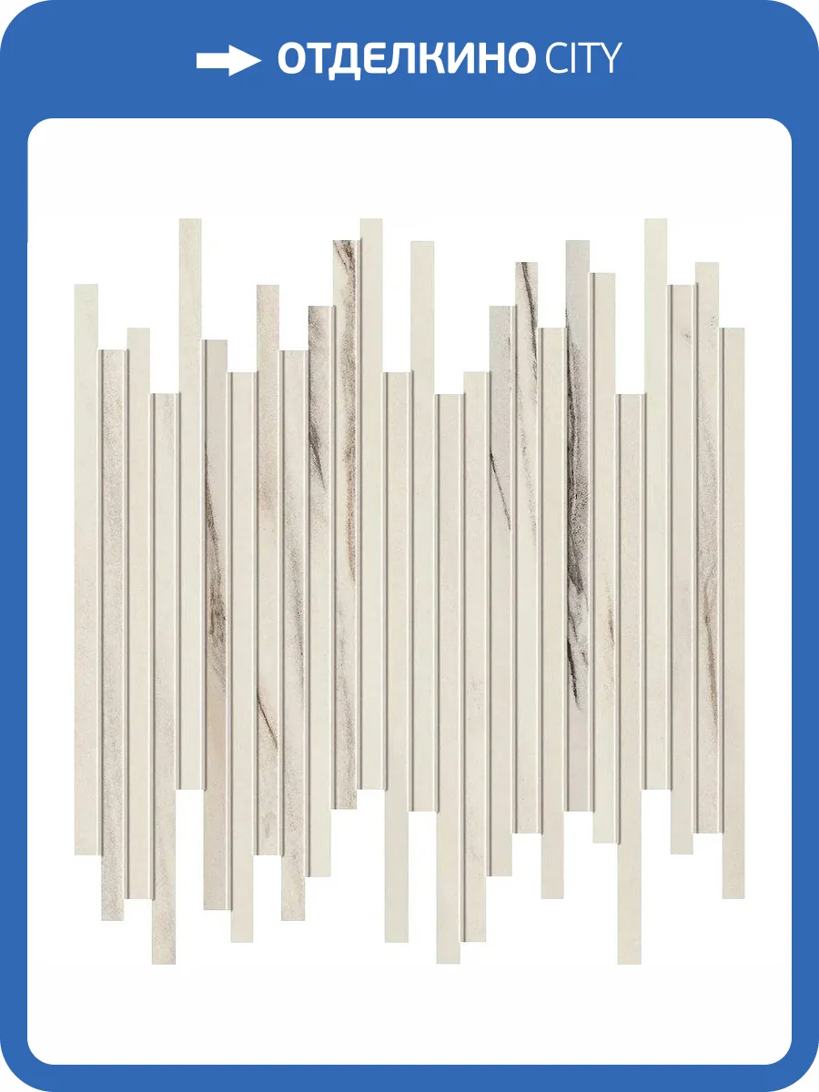 Мозаика Atlas Concorde Marvel Dream AOU4 Bianco Fantastico Line Lapp 26x30.5 фото 2