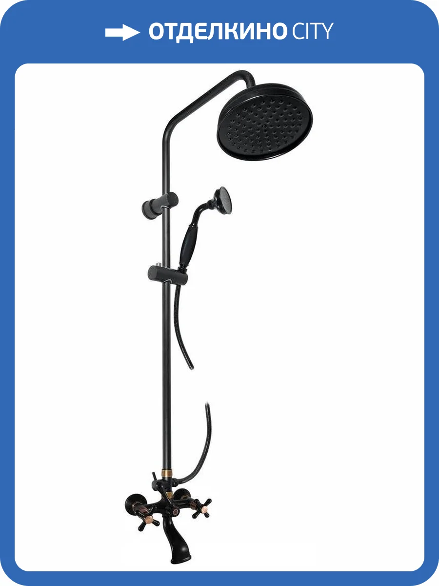 Душевая стойка Rav Slezak Morava Retro MK159.5/7CMATSM (MK159.5/3CMATSM) фото 3