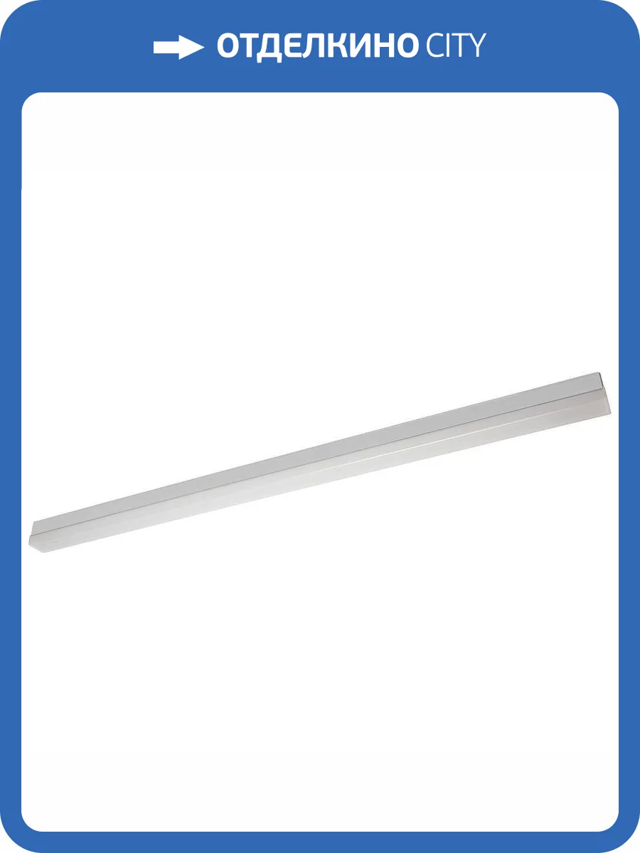 Линейный светодиодный светильник Feron Al4020 41336 фото 4