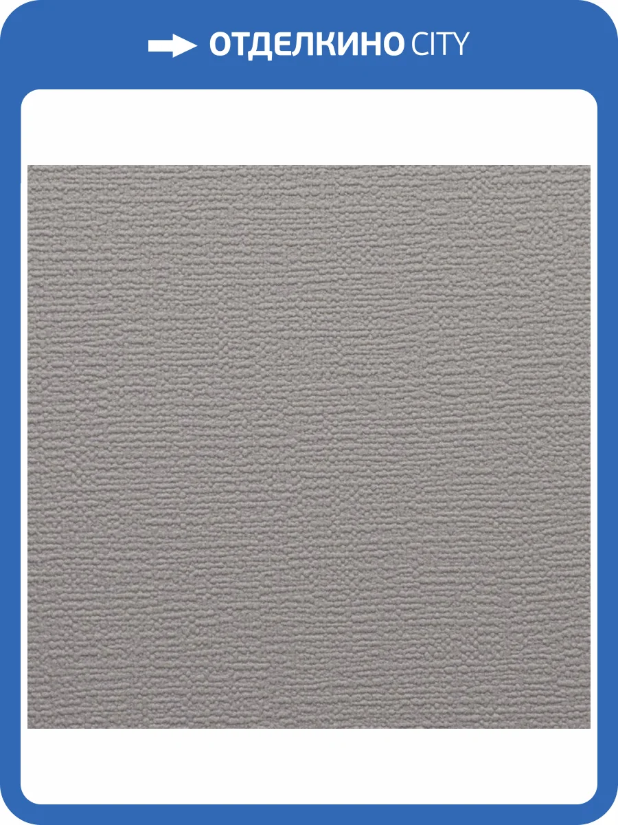 Обои Alessandro Allori Bodega Grand 95011-16 фото 2