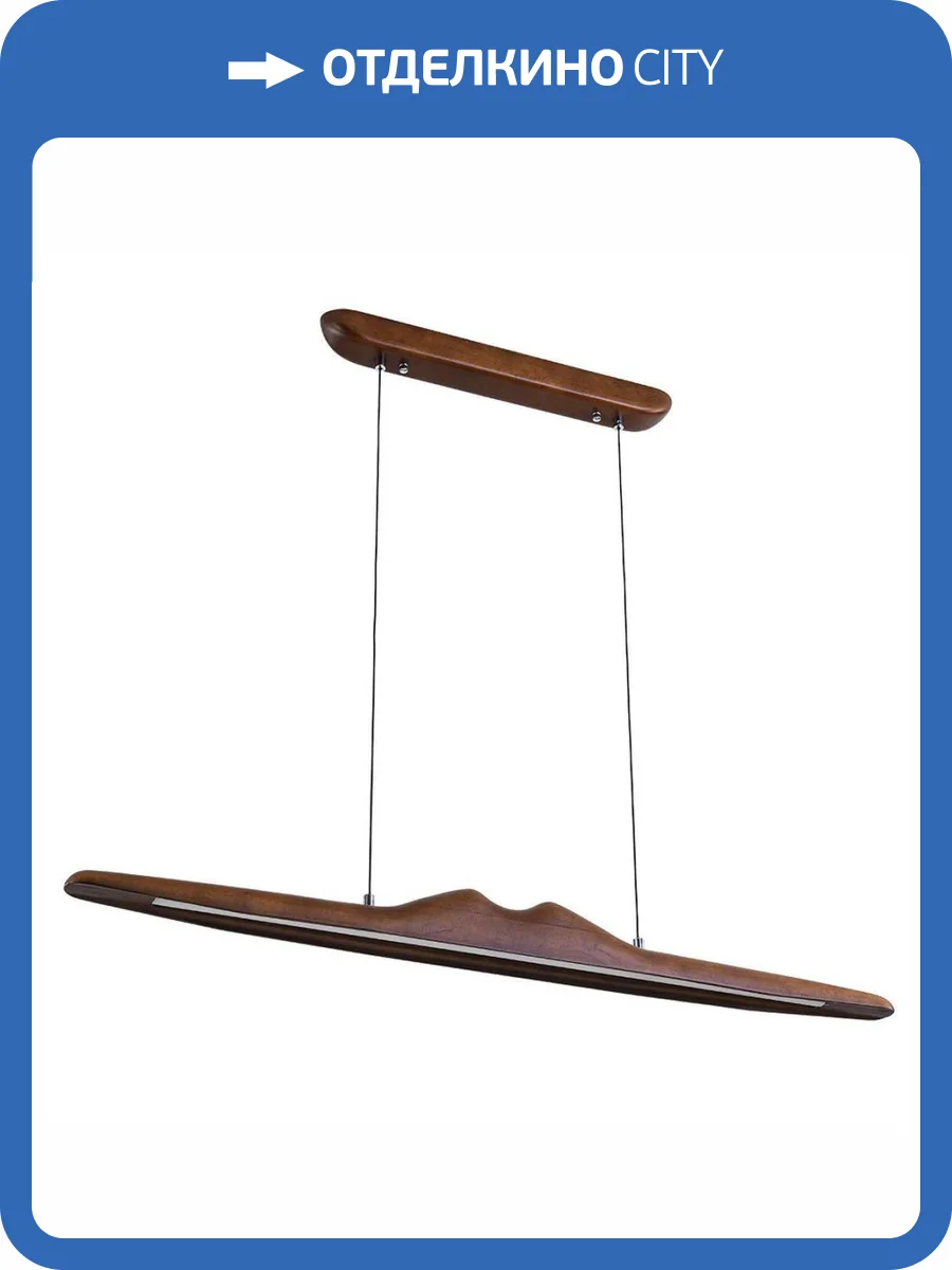 Подвесной светодиодный светильник Arte Lamp Conca A4286SP-19BK фото 3