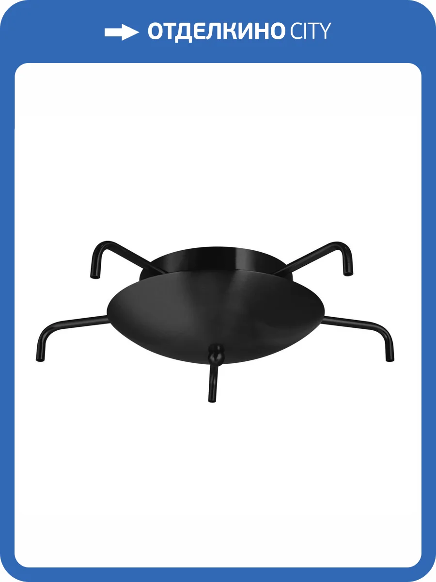 Подвесное крепление 5х с трансформатором Lightstar Tubo 574727 фото 2