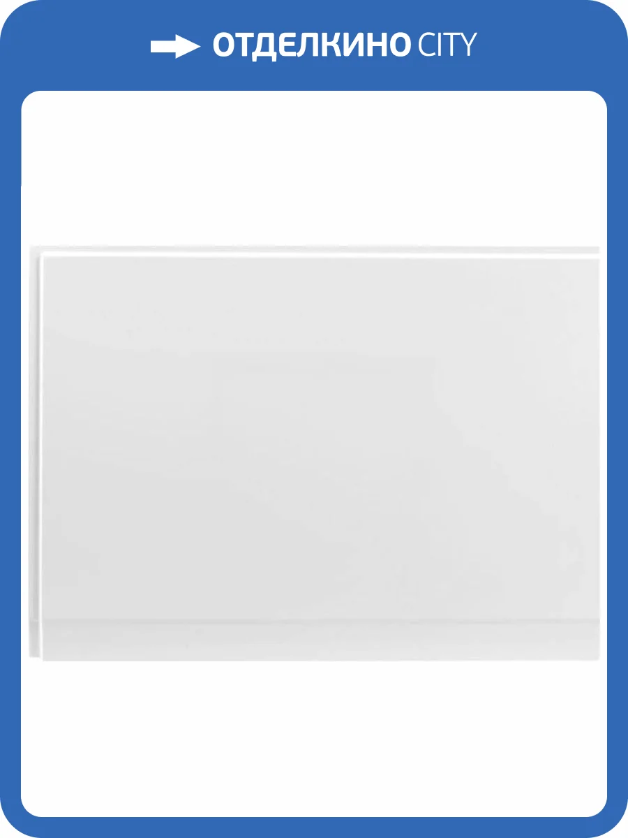 Панель боковая Aquanet Bright/Tea 80 фото 2