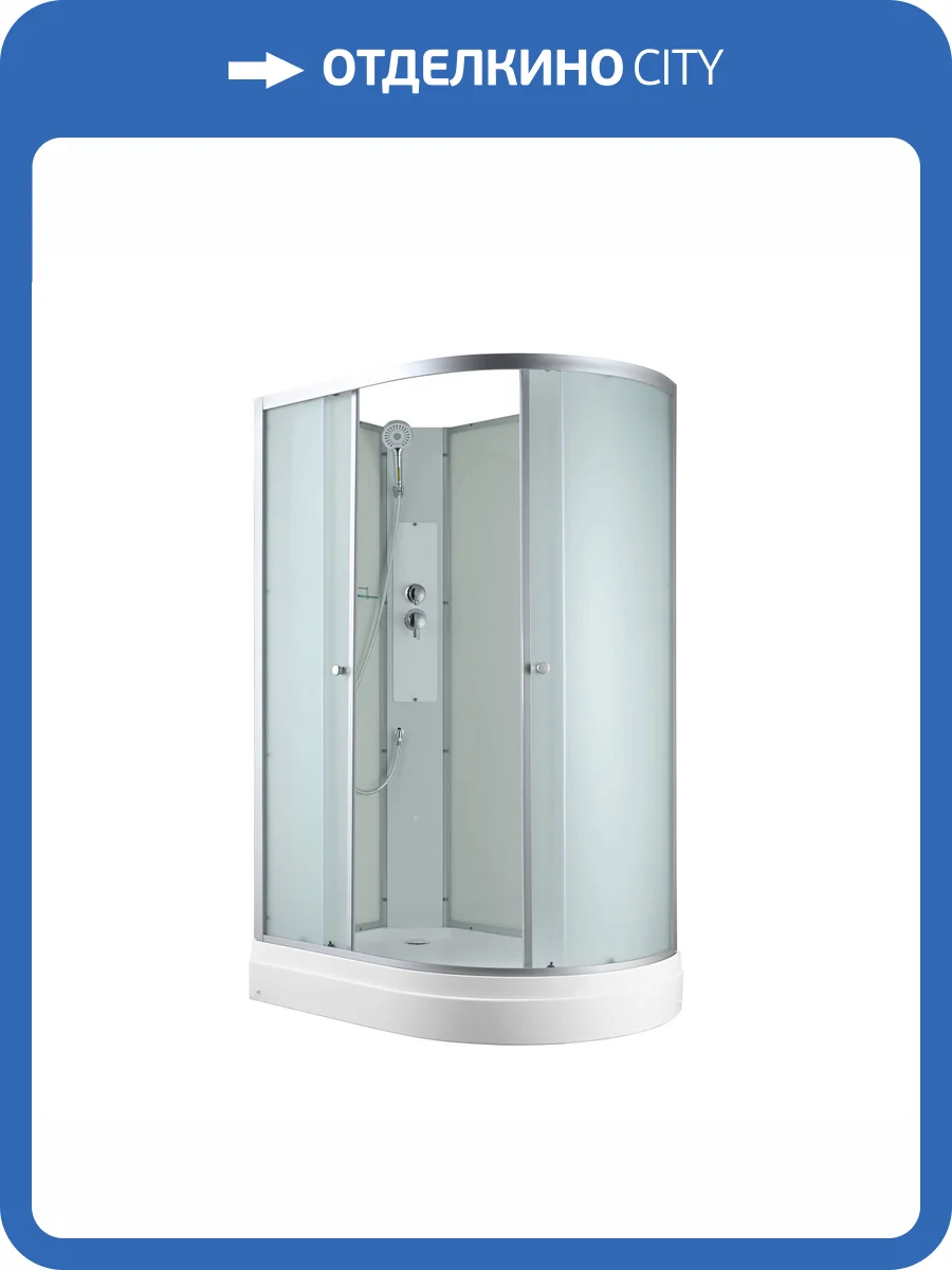 Душевая кабина AvaCan C2012LN без крыши, 120x80x203 фото 14