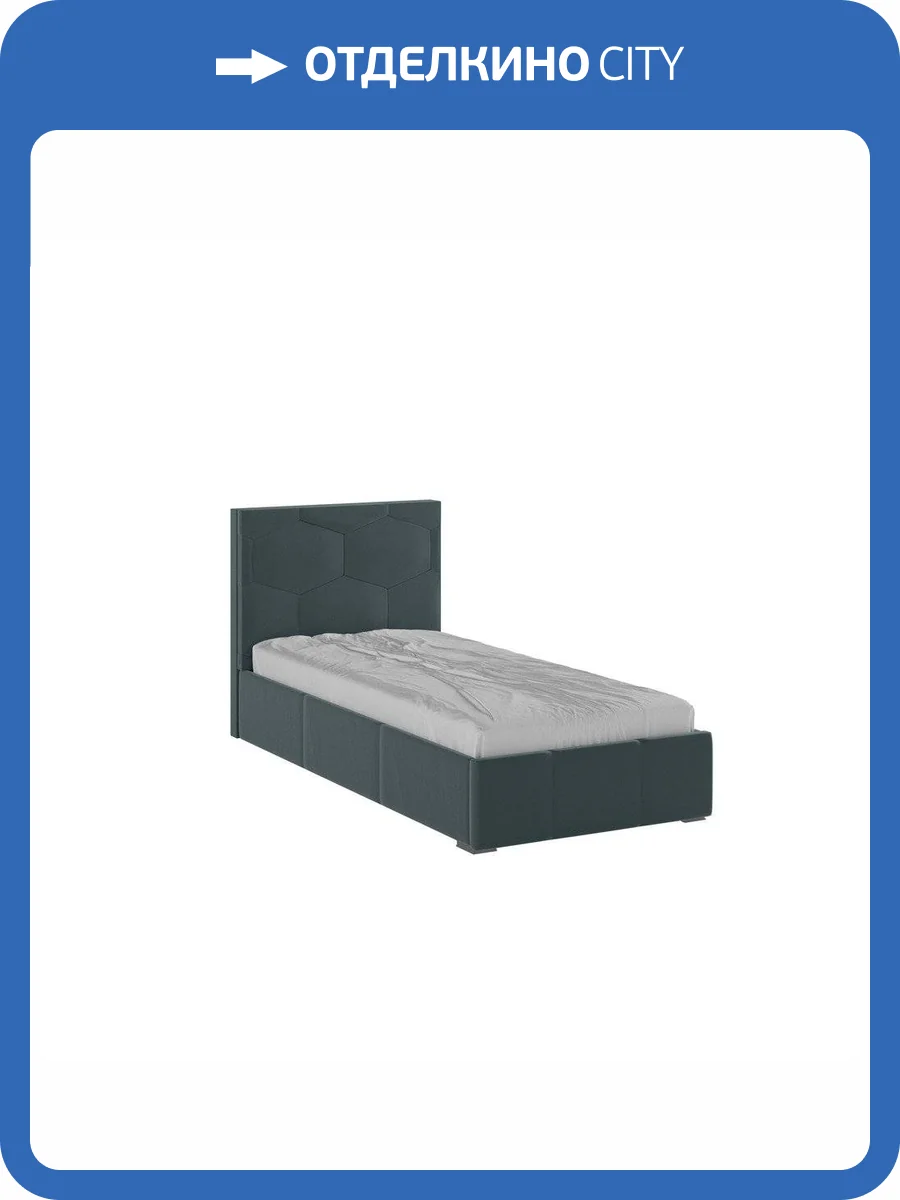 Кровать Домани Манука Н00186726 серый, с ортопедическим основанием 90x200 фото 3