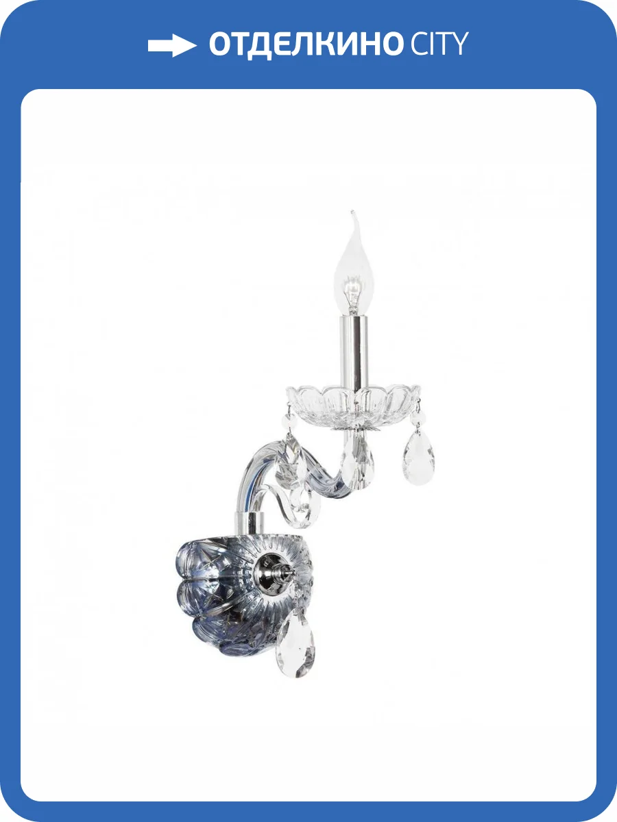 Бра Dio DArte Elite Vercana E 2.1.1.600 S фото 2