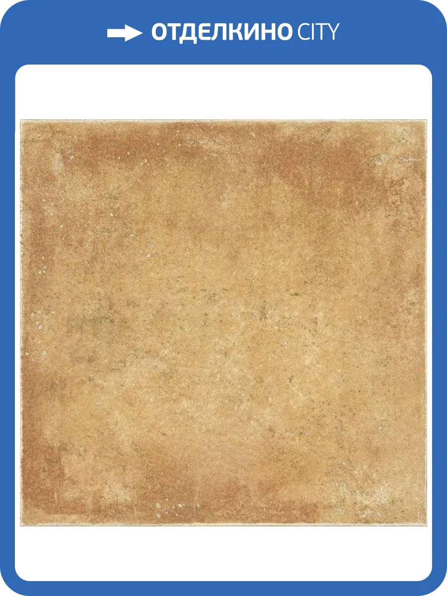 Керамогранит Gaya fores Colonial Albero 33.15x33.15 фото 2