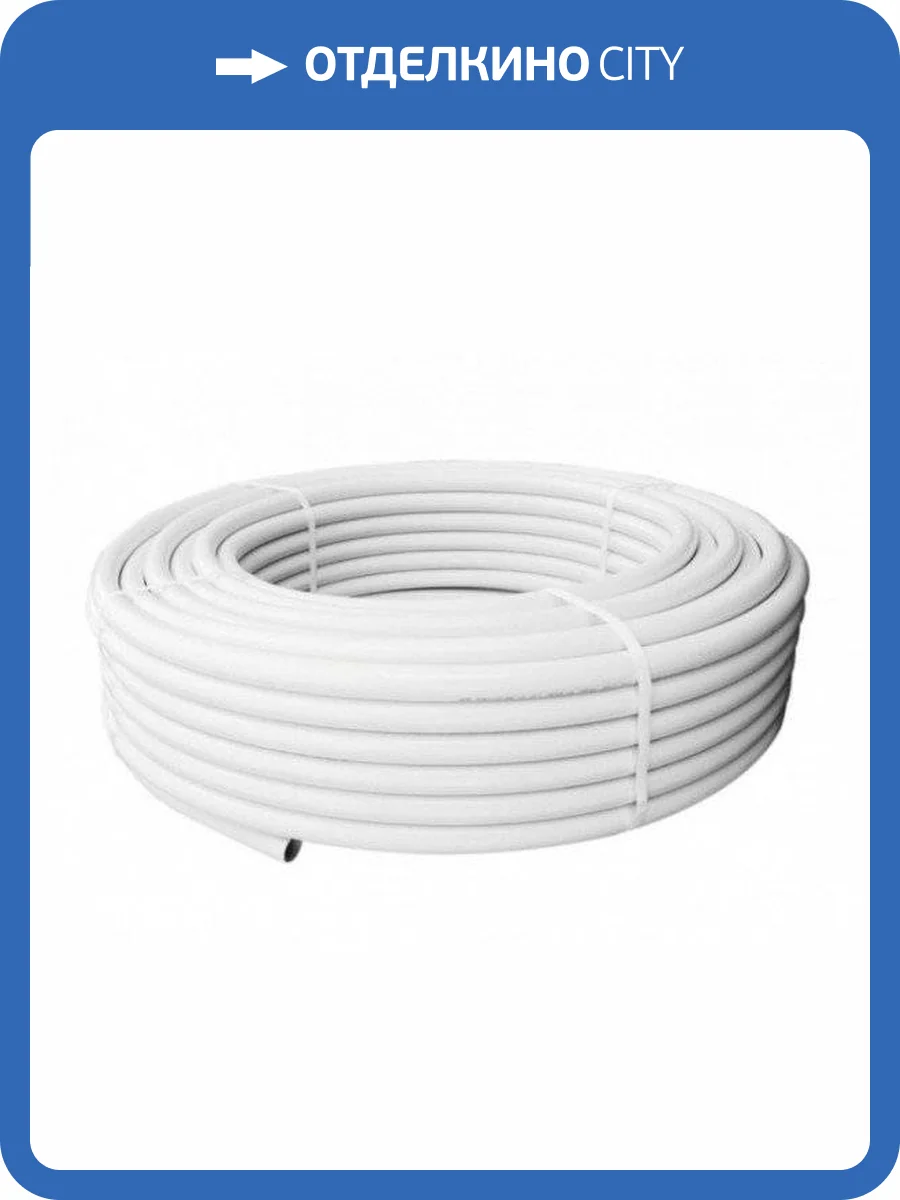 Труба металлопластиковая Stout SPM-0001-053230 32х3.0 (бухта 50м) фото 2