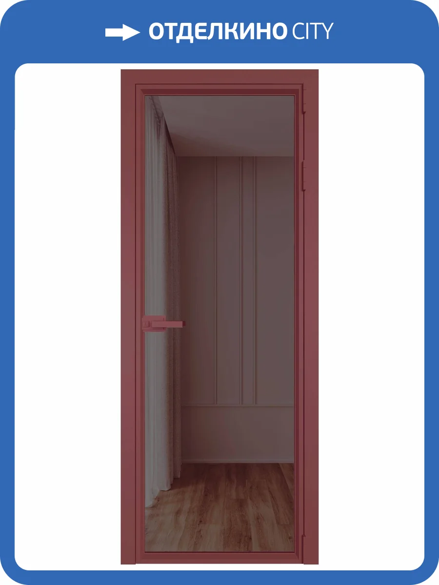 Межкомнатная дверь Profil Doors 1 AV цвет профиля Красный антрацит, стекло безопасное 6 мм золотистая бронза 700x2000 фото 2