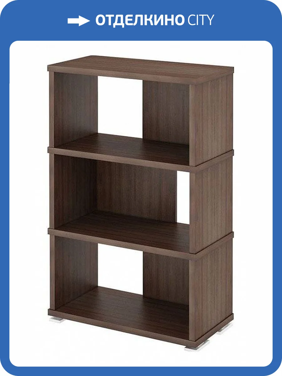 Стеллаж Merdes Домино MER_SB-10-3_SH фото 2