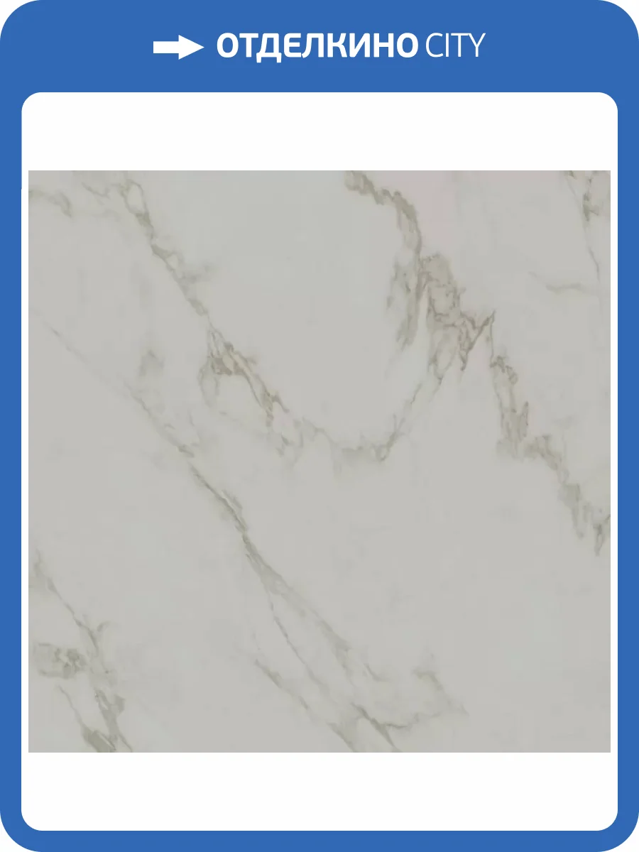 Керамогранит Kerama Marazzi Монте Тиберио SG015602R Серый Светлый Лаппатированный Обрезной 119.5x119.5 фото 4