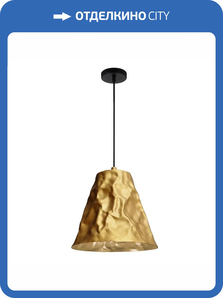 Светильник подвесной Divinare Piramide 5098/01 SP-1 фото 2