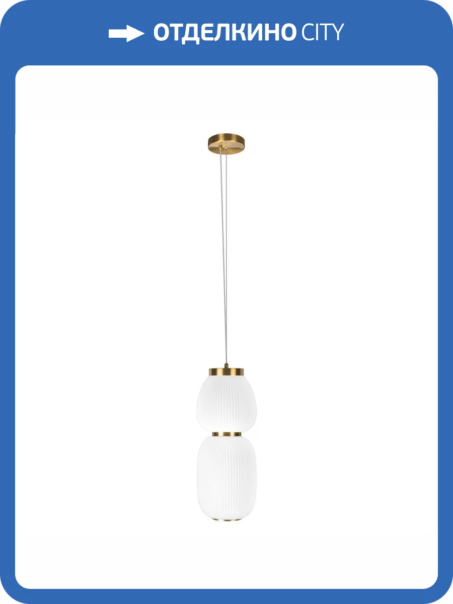 Подвесной светильник Loft It Duff 10422/A фото 2