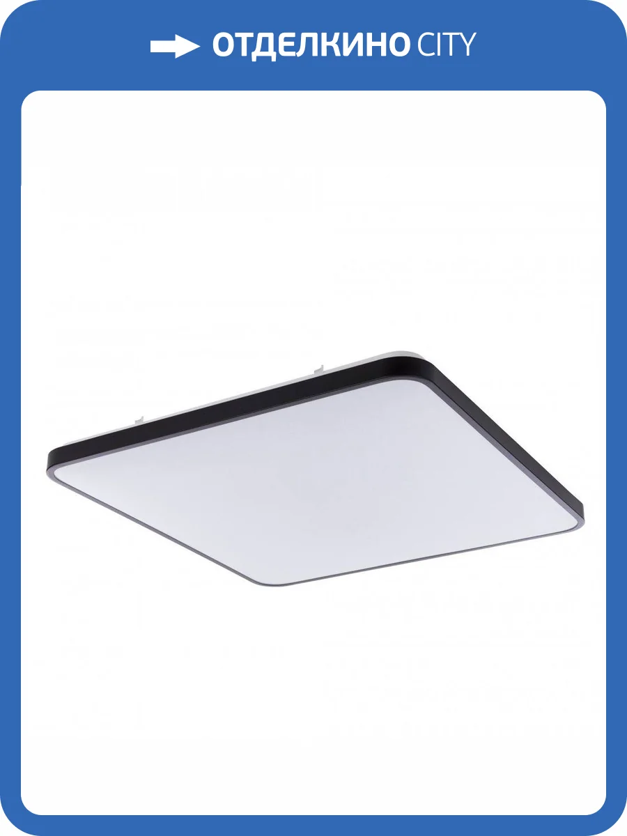 Потолочный светодиодный светильник Nowodvorski Agnes Square Led 8111 фото 3