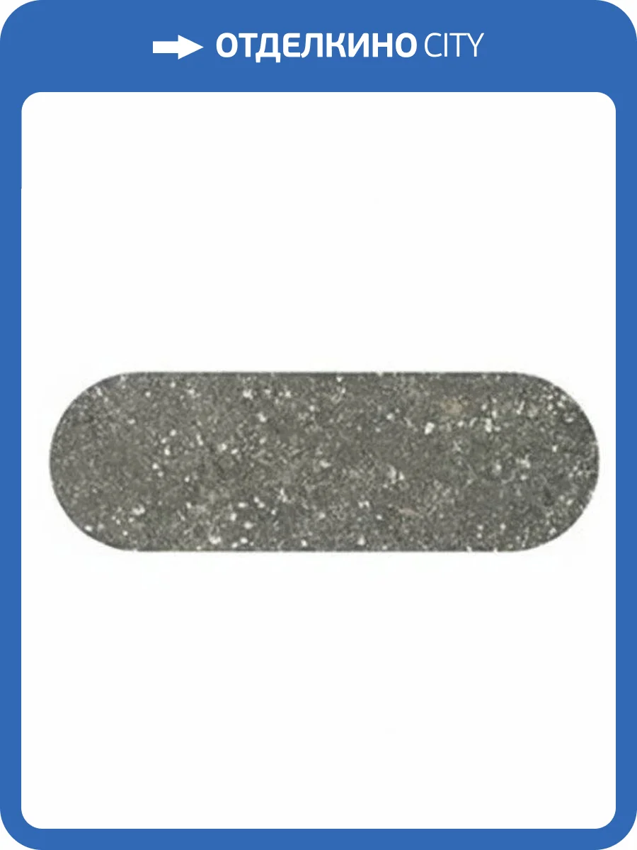 Керамогранит Dna Tiles Stone Dust 135326 Om Nero 5x15 фото 25