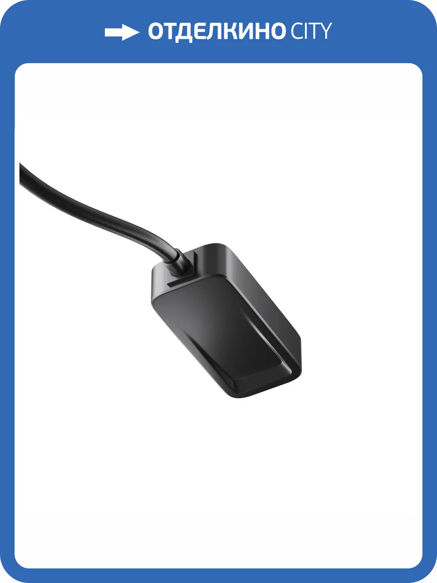 Ввод питания Technical Accessories for tracks Radity TRA084B-12B-50 фото 3