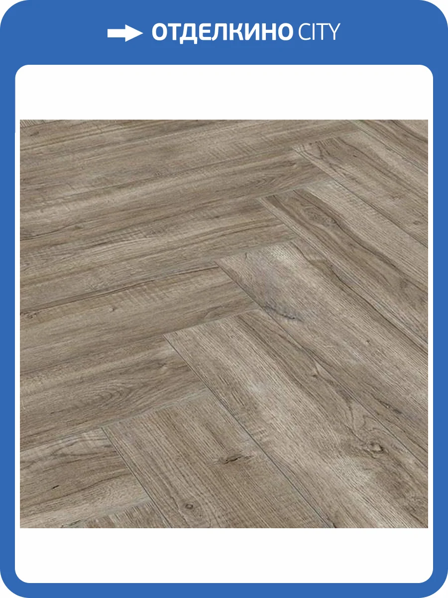 Ламинат My Floor Castle 10/33 4V MH1004 Дуб Монтело серебристый 665x133 фото 8