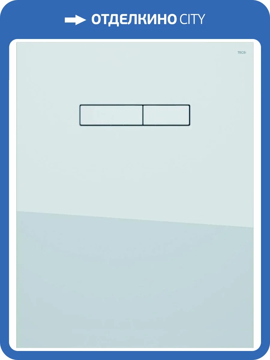 Декоративная панель TECE TECElux 9 650 000 с механической кнопкой смыва фото 8