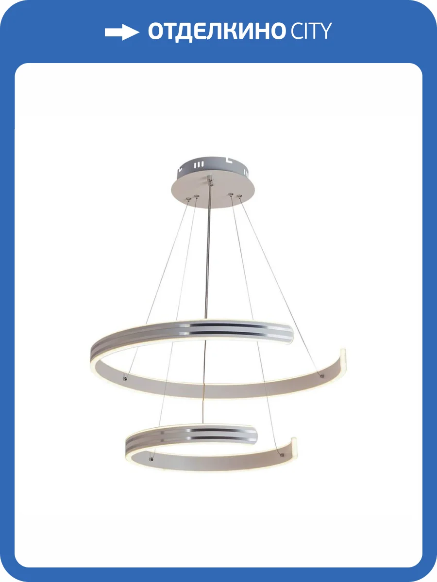 Подвесная люстра Profit Light 6039/2 WHT+CHR фото 4