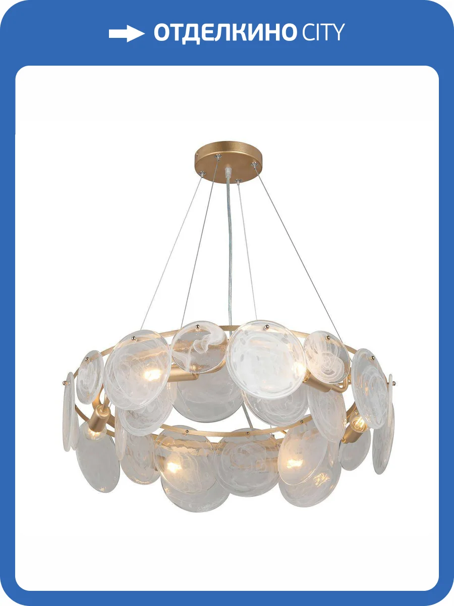 Подвесная люстра Vitaluce V5801-8/6S фото 7