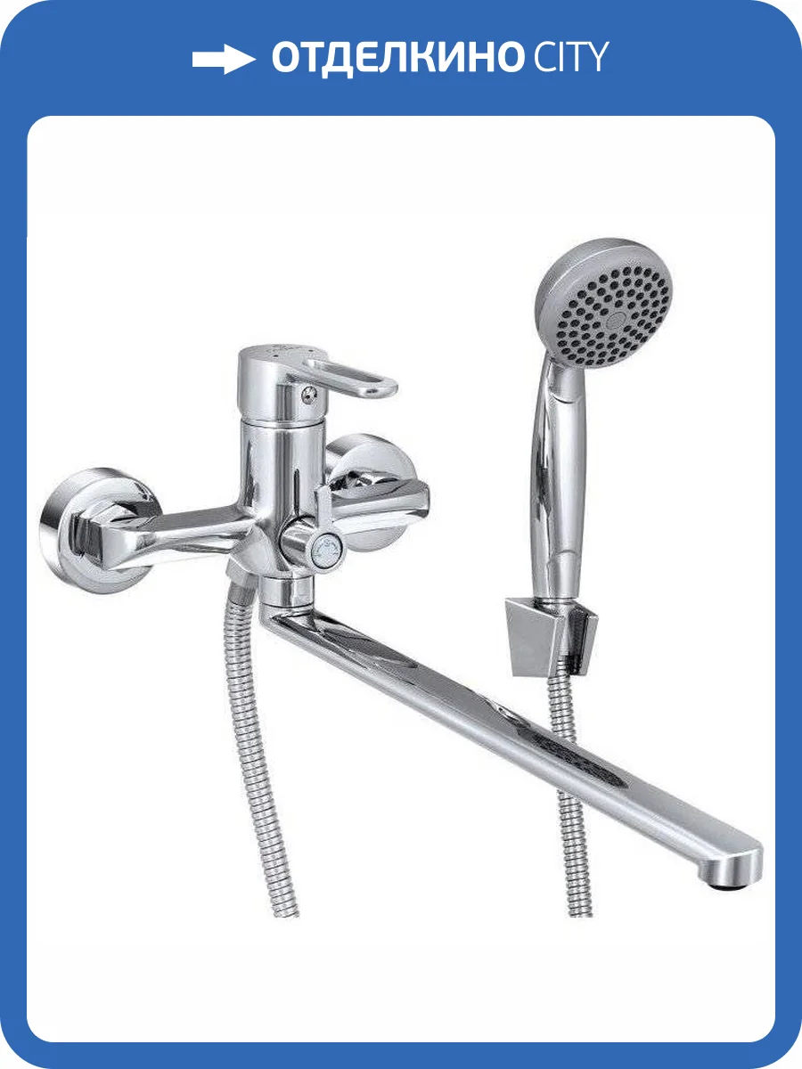 Смеситель универсальный Славен Город СЛ-ОД-Т31 фото 7