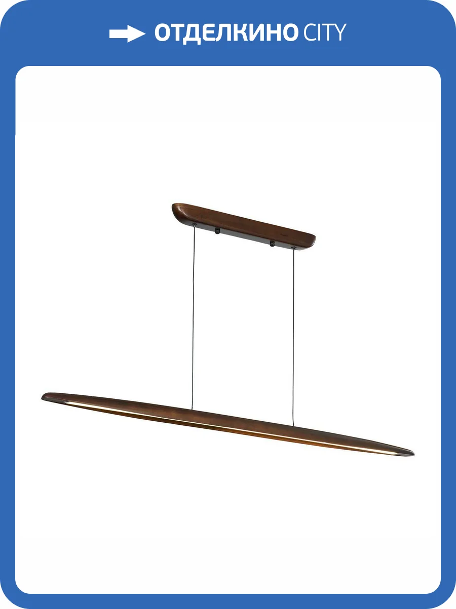 Подвесной светодиодный светильник Lussole Lassen LSP-7260 фото 7