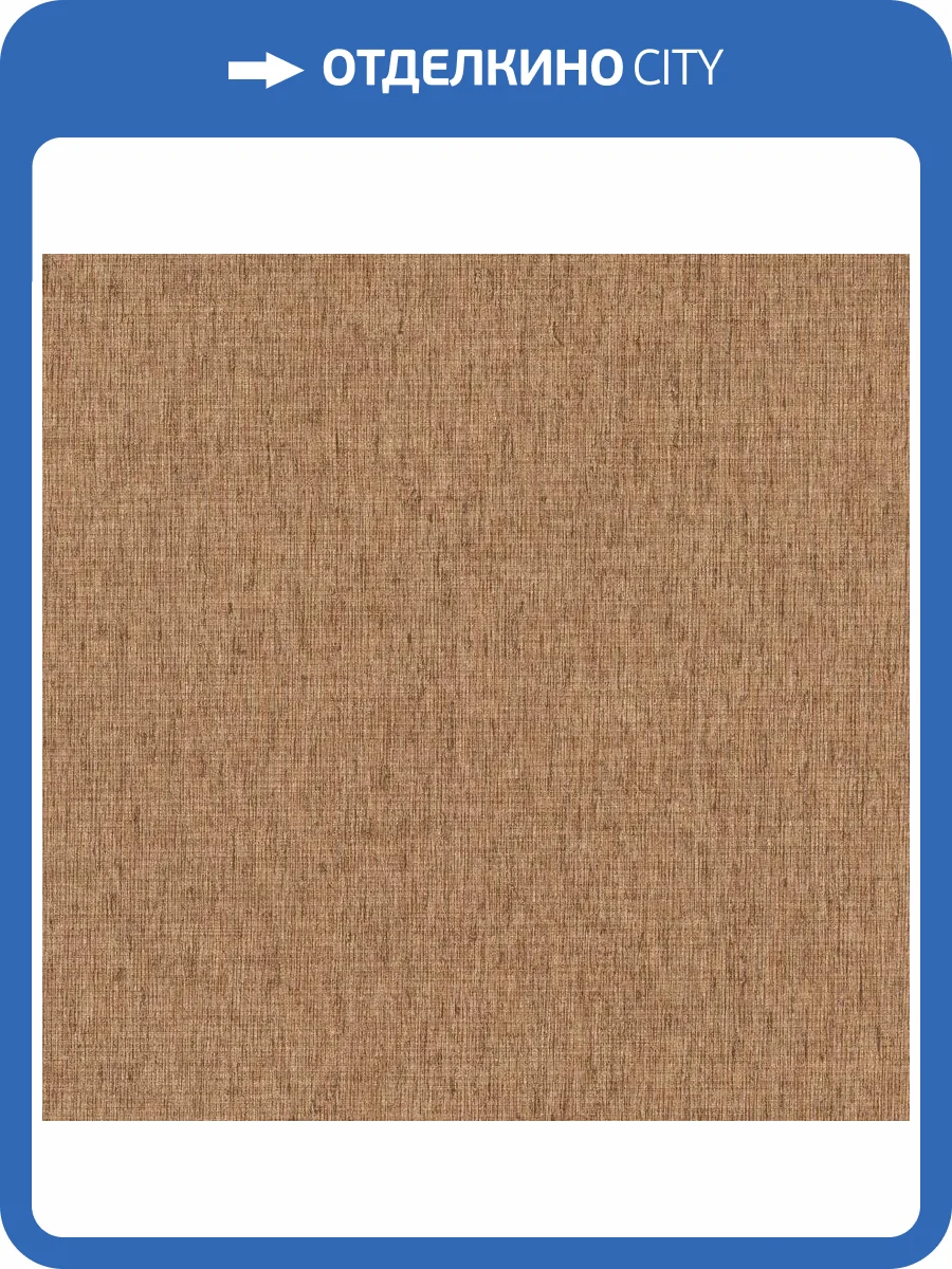 Обои Rasch Back to Nature 571080 фото 2