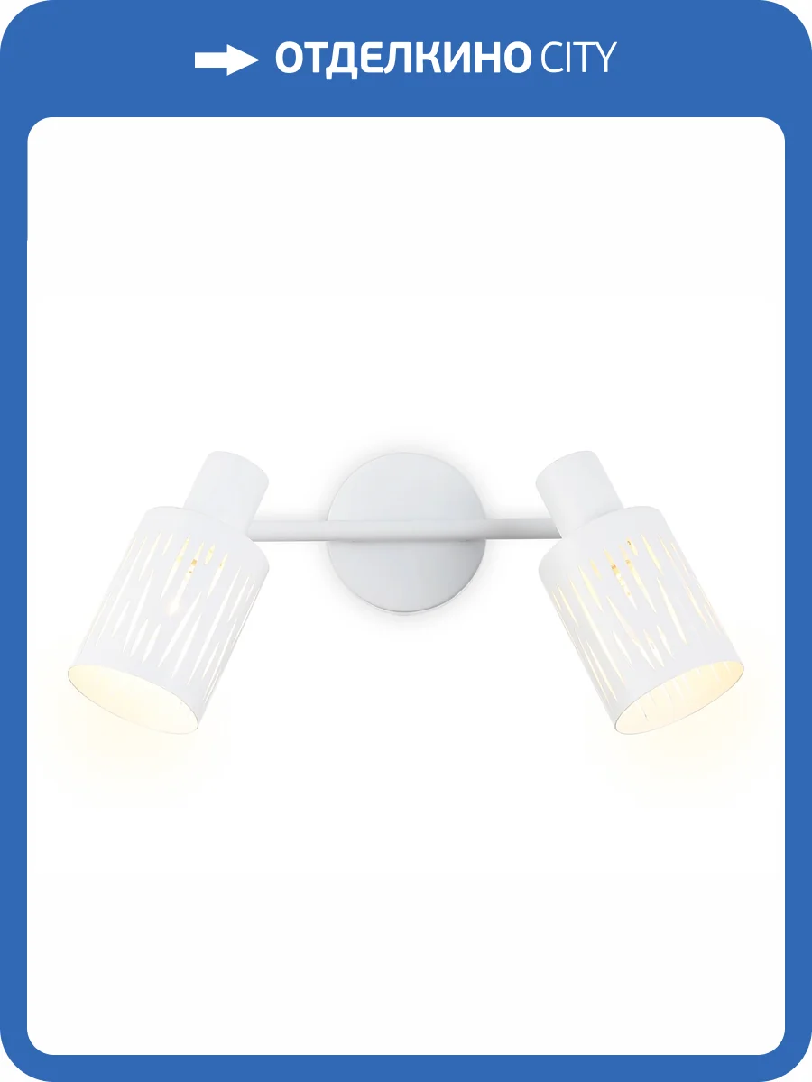 Светильник накладной Ambrella light Traditional TR8664 фото 7