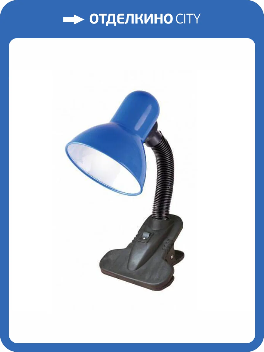 Настольная лампа Uniel TLI-222 Light Blue E27 09406 фото 2