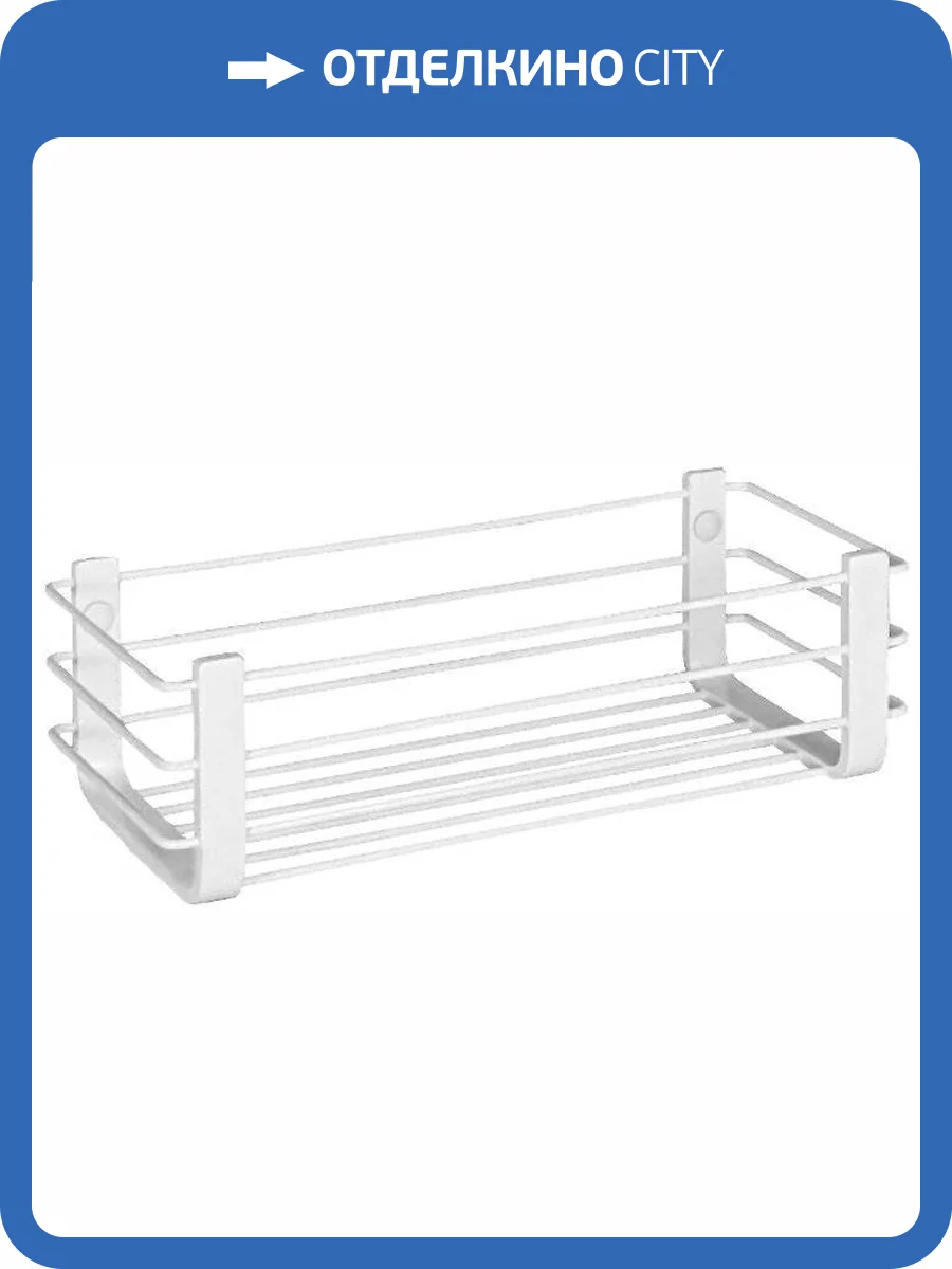 Полка Colombo Angolari B9632.BM фото 3