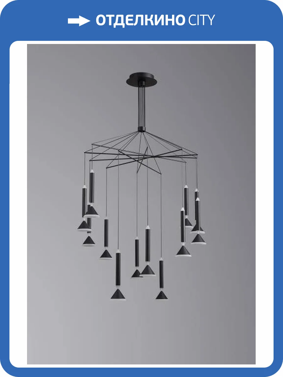 Люстра подвесная Alfa Light F3024-45 фото 2