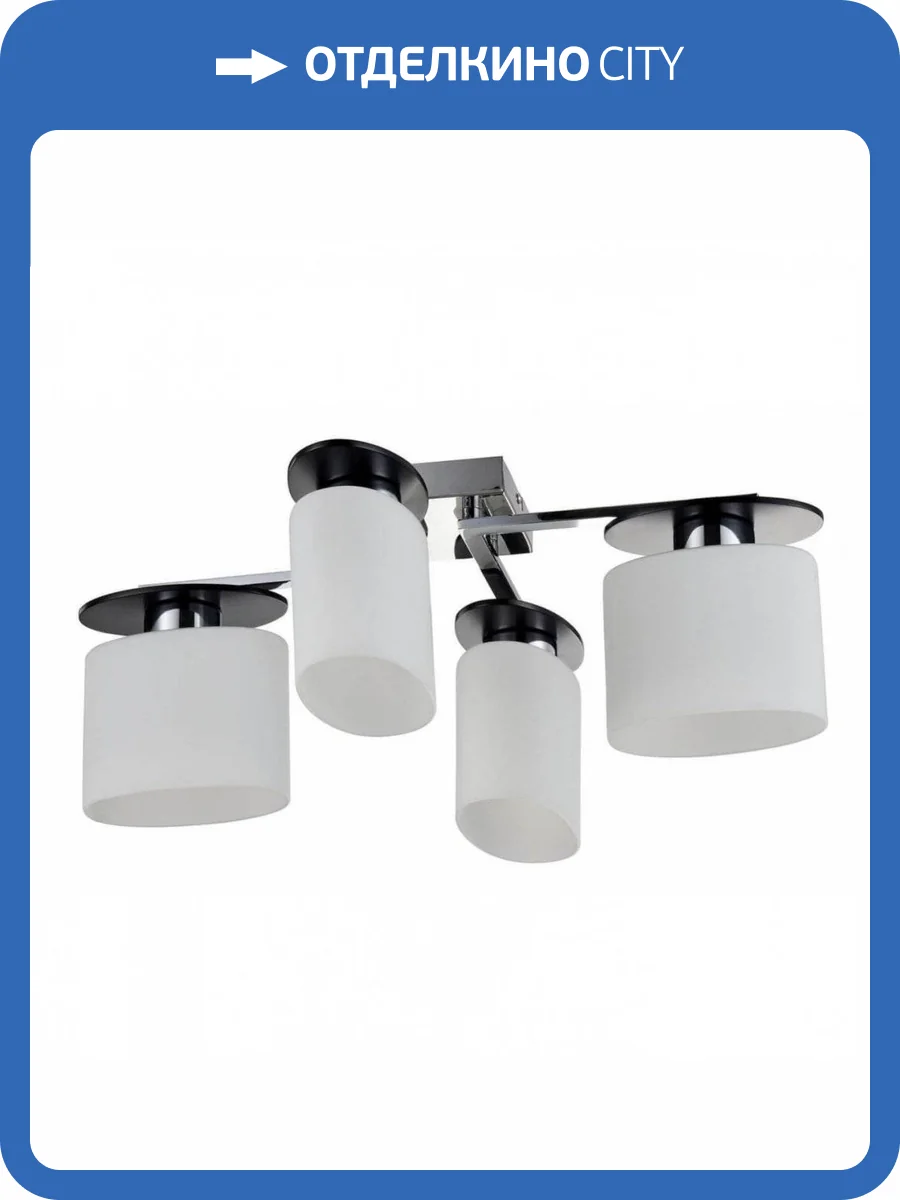 Потолочная люстра Freya Bice FR5101-CL-04-CN фото 5