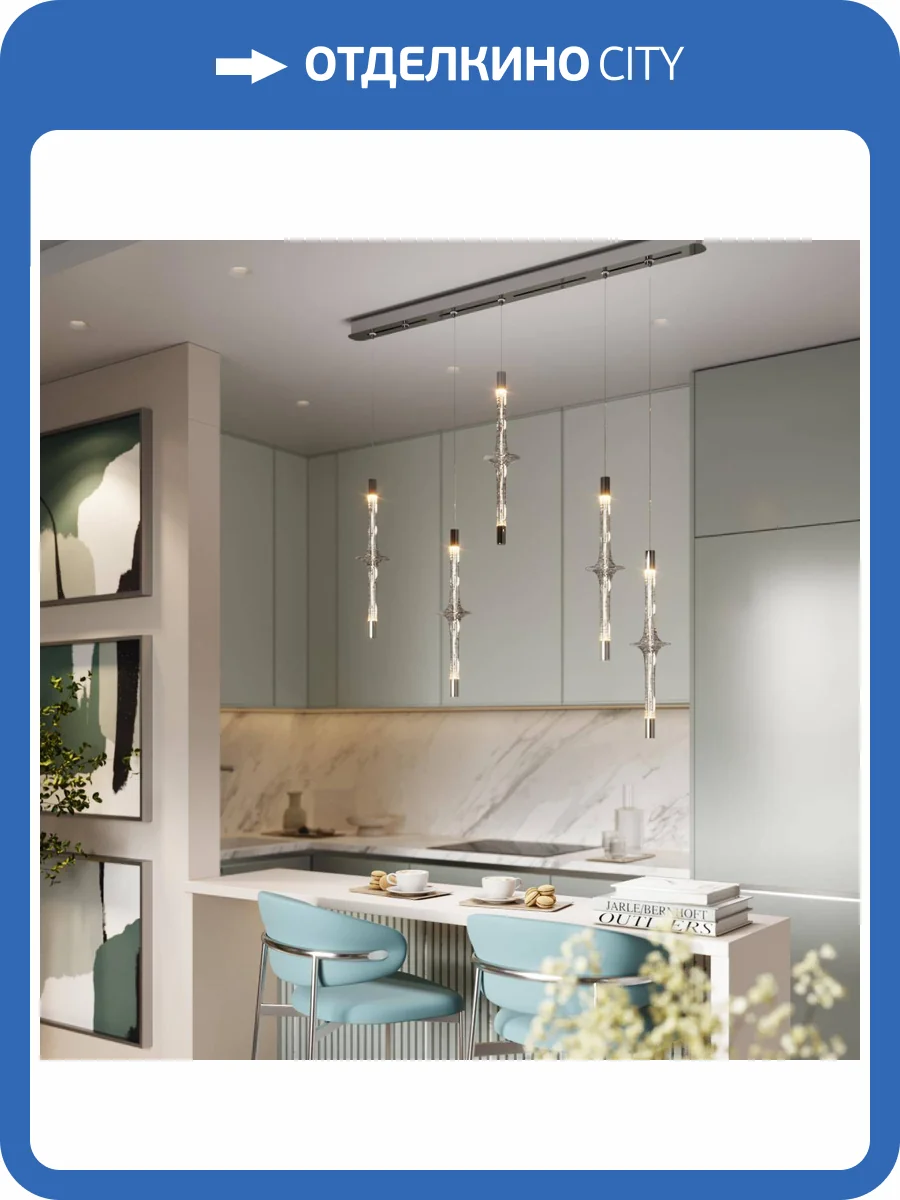 Основание для светильника Odeon Light Hightech 4345/120 фото 3