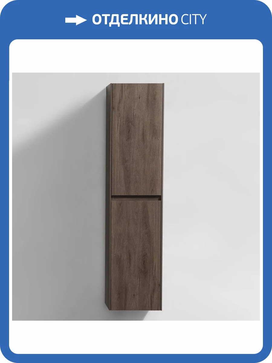 Шкаф-пенал Vincea Chiara/Luka темный дуб фото 8