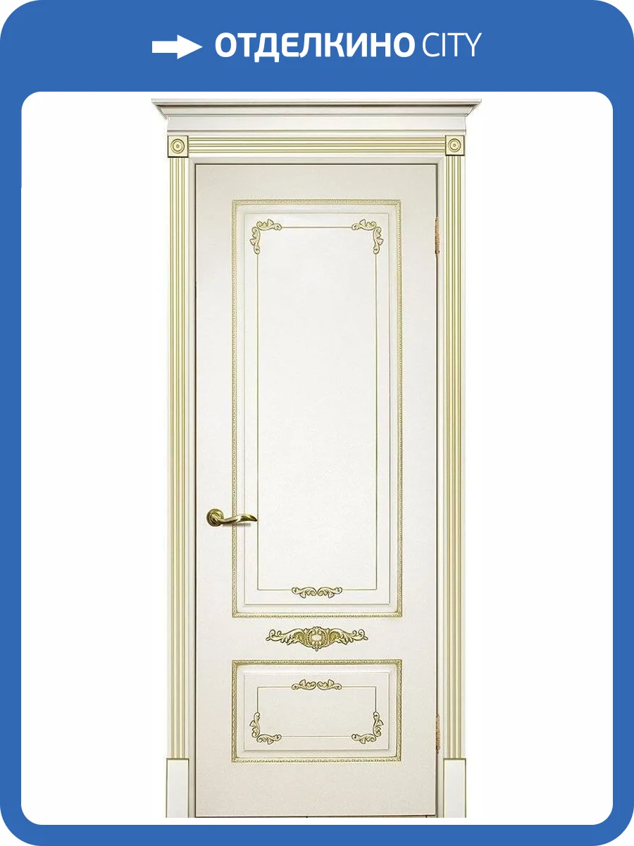 Межкомнатная дверь эмаль Текона СМАЛЬТА 09, глухая, слоновая кость патина золото 600x2000 фото 2