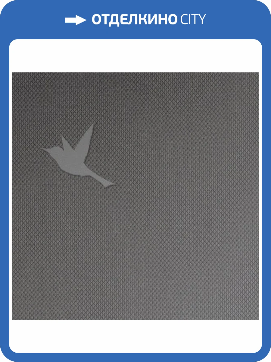 Обои Andrea Rossi Spectrum Box 54458-9 фото 2