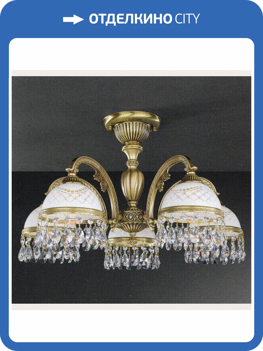 Потолочная люстра Reccagni Angelo PL 7020/5 фото 2