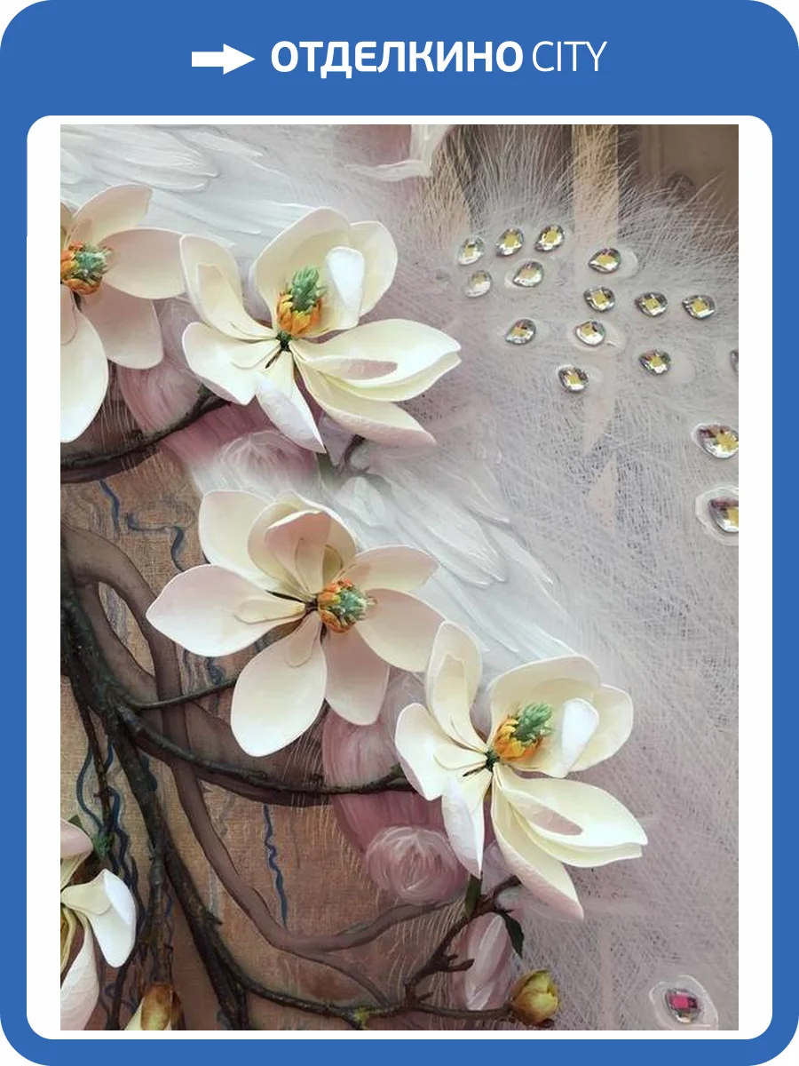 3D Фотообои Artegrafico «Объемная цветущая ветка» BR-027 канвас фото 2