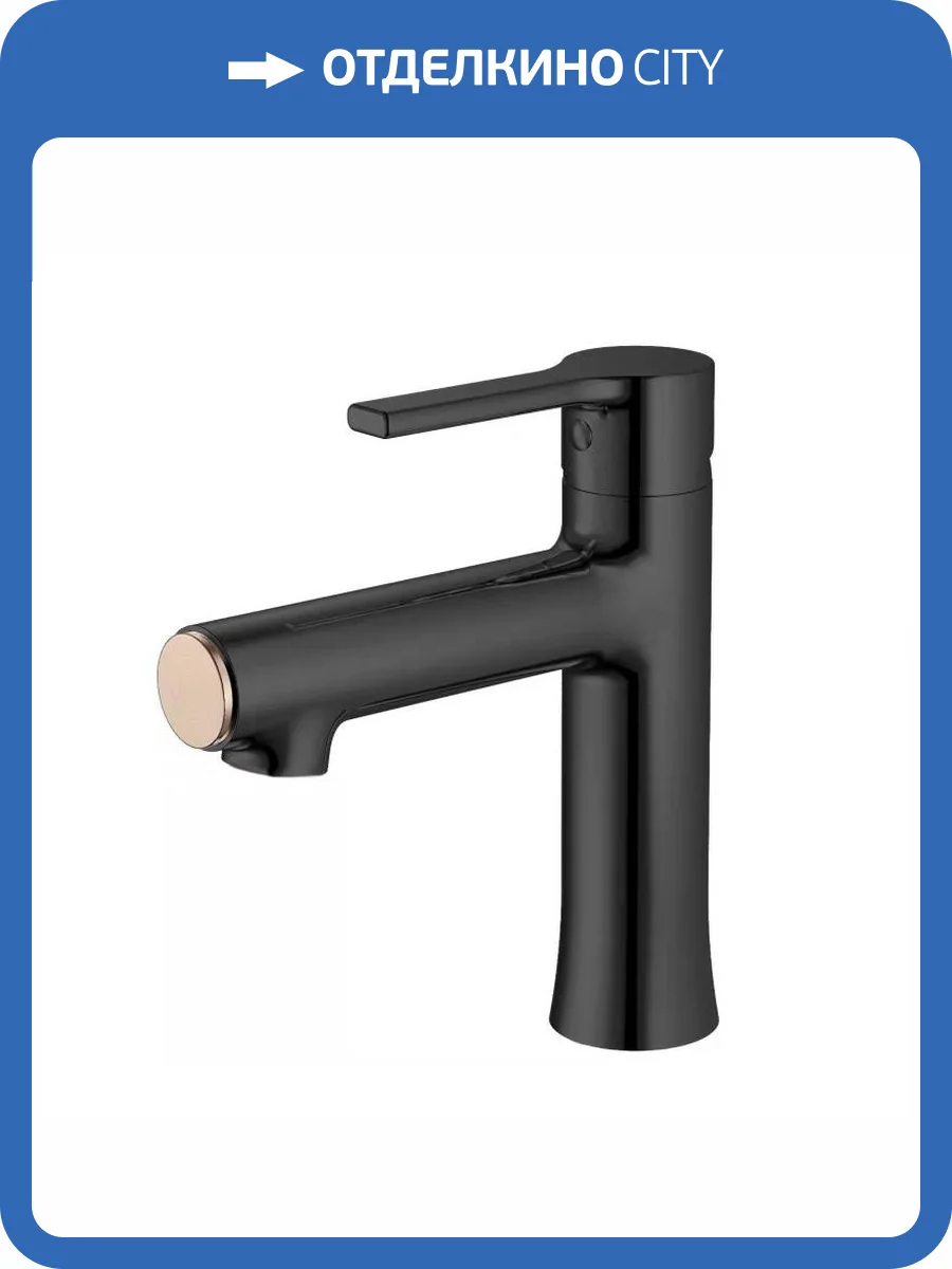 Смеситель для раковины Haiba HB10652-7 черный фото 3