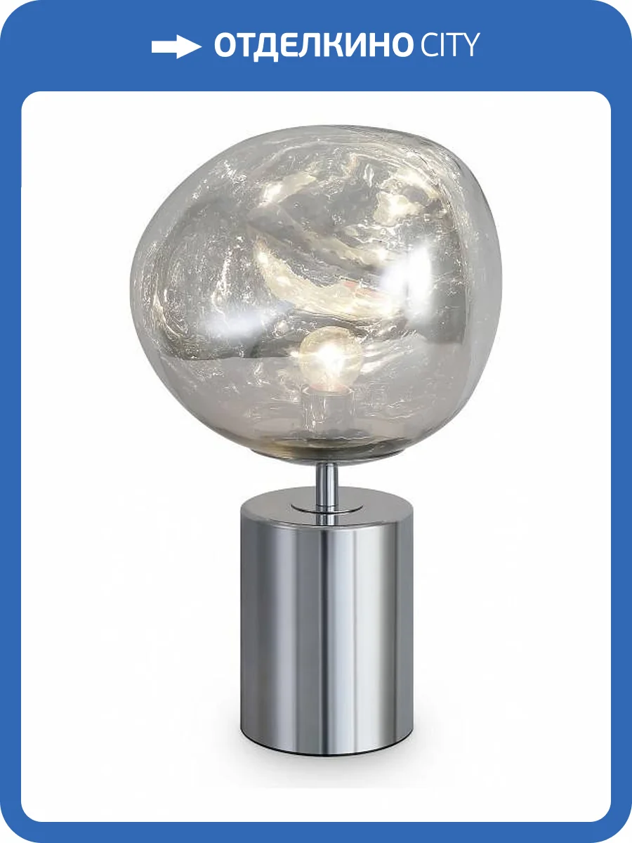 Настольная лампа Freya Ejection FR5378TL-01SM фото 2