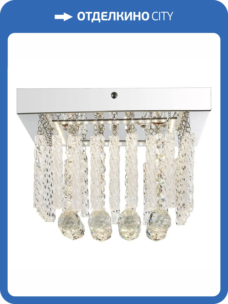 Потолочный светодиодный светильник Globo Mathilda 68396-12 фото 3