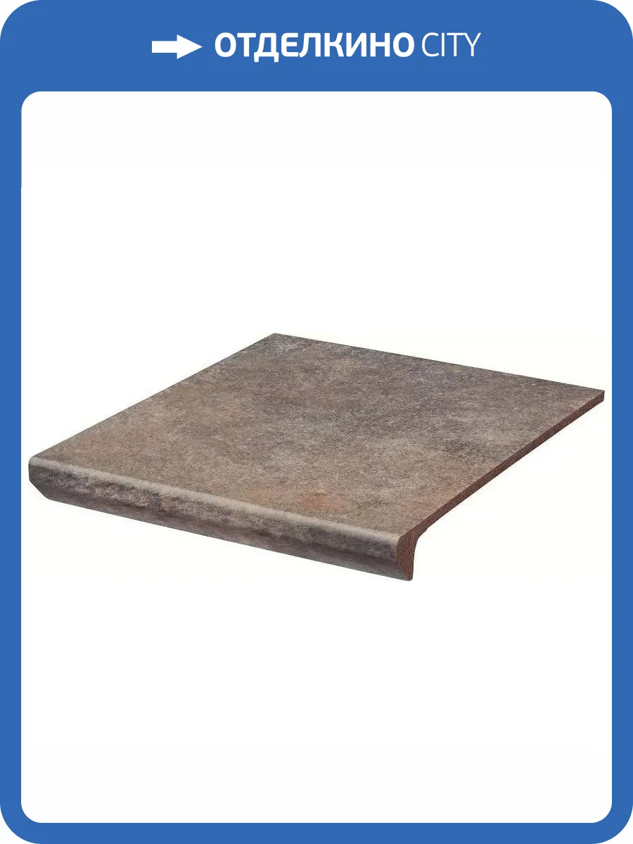 Ступень Paradyz Viano Grys Kapinos Stopnica Prosta Простая С Капиносом 30x33 фото 5