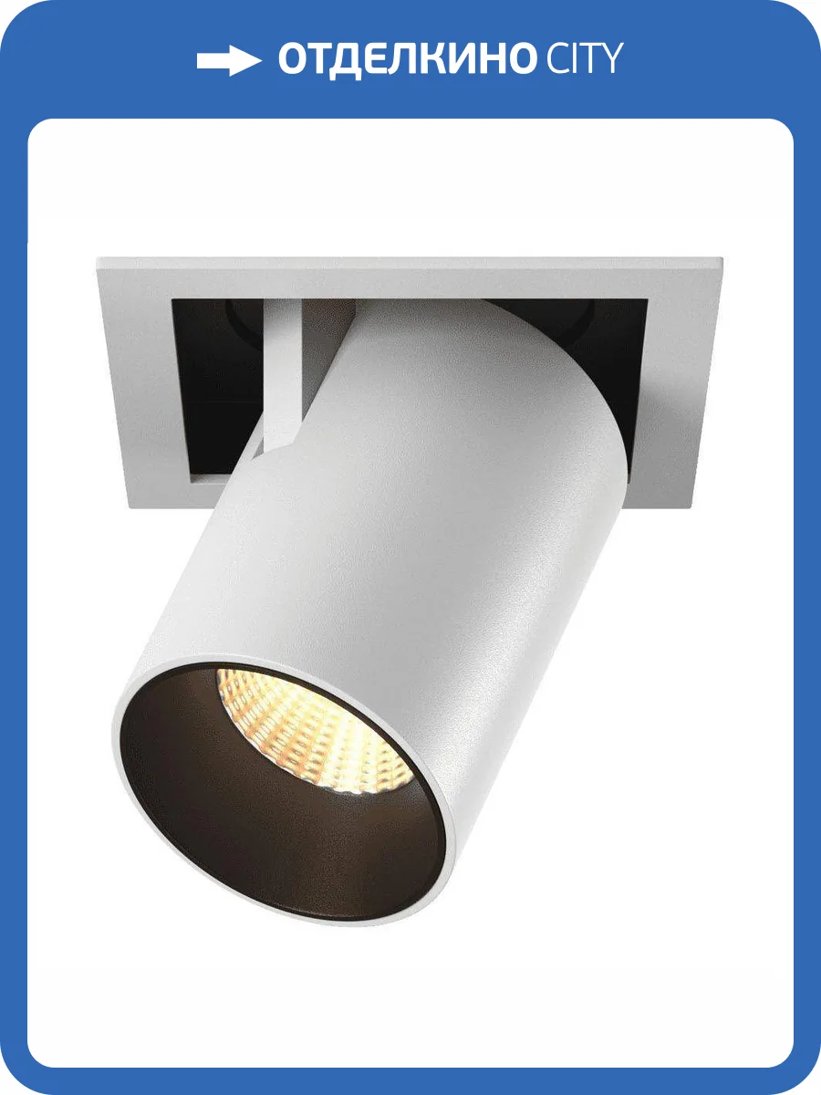 Встраиваемый спот DesignLed SPL 5295 фото 5