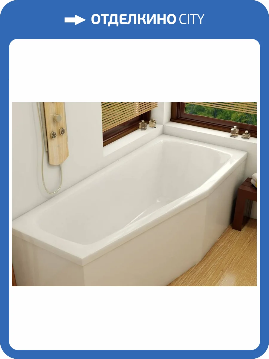 Акриловая ванна Relisan Aquarius R 160x70 фото 7